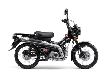 ハンターカブCT125
